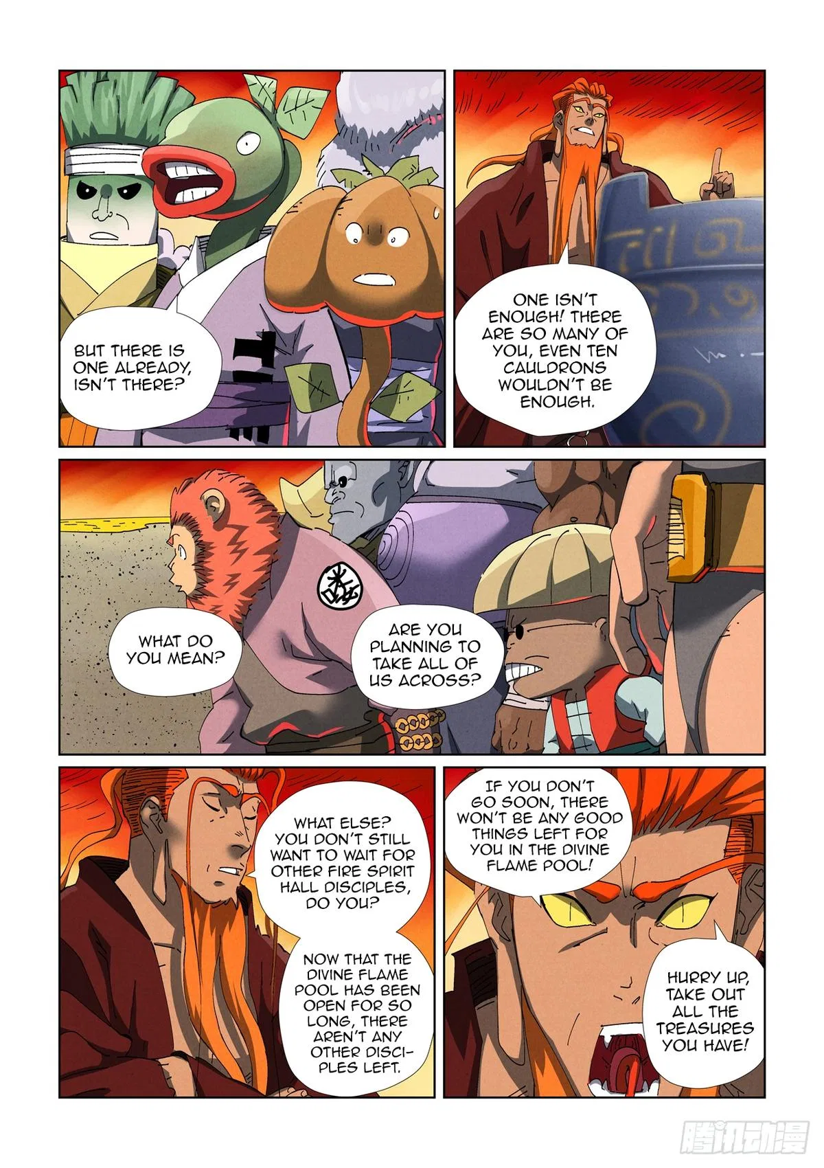 Tales of Demons and Gods Chapter 479.5 – Page 6