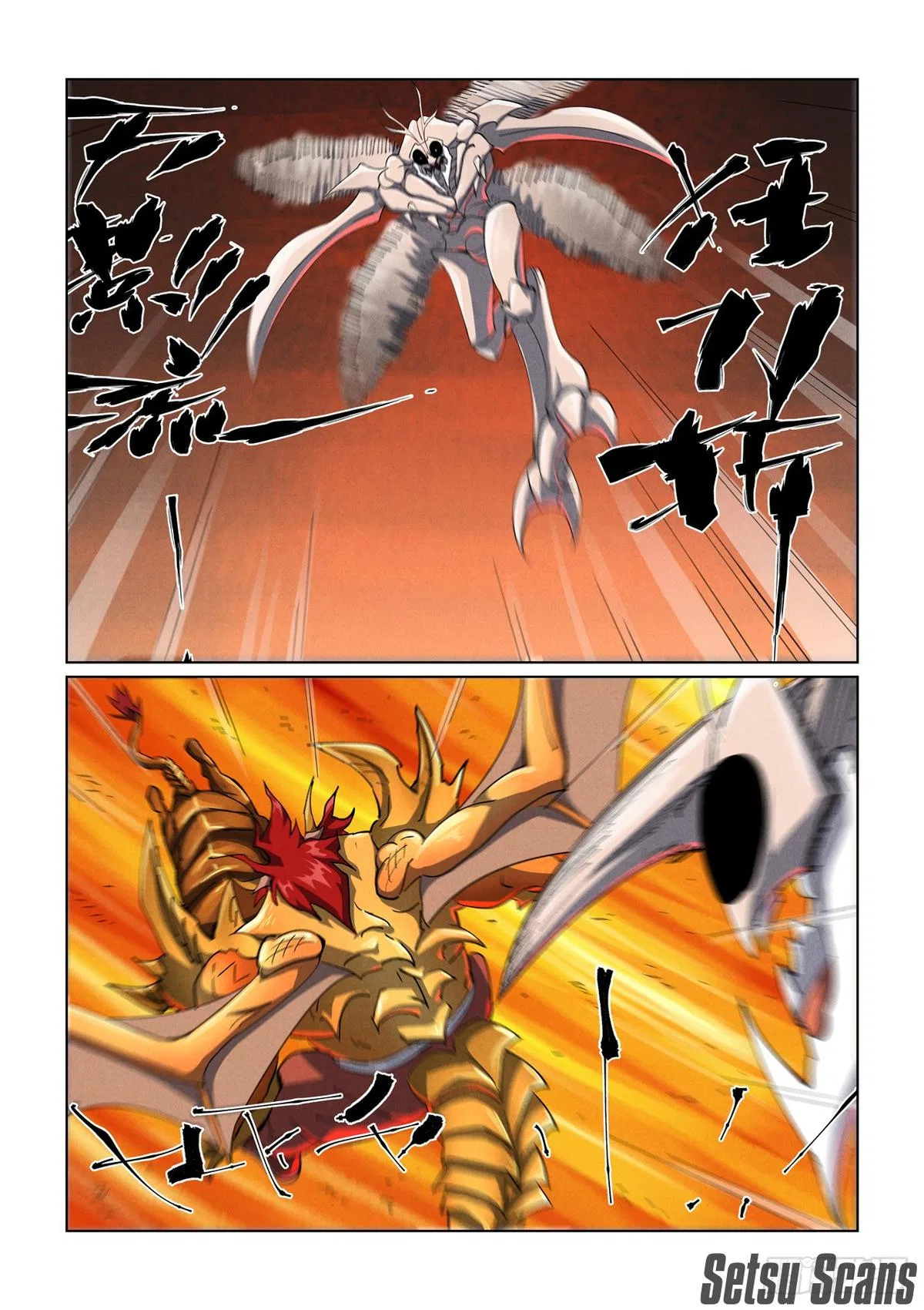 Tales of Demons and Gods Chapter 476.5 – Page 7