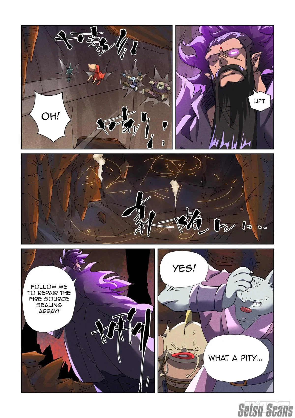 Tales of Demons and Gods Chapter 474.5 – Page 8