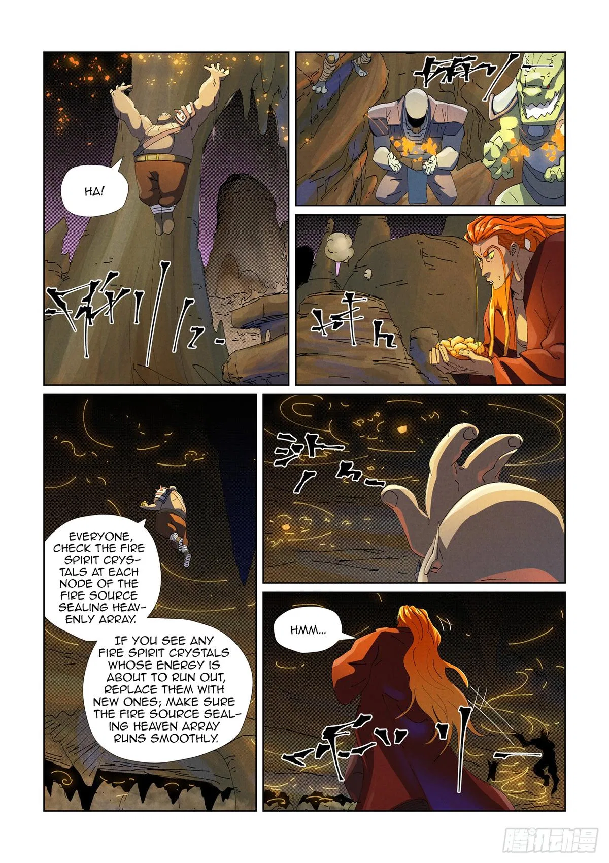 Tales of Demons and Gods Chapter 473.5 – Page 2