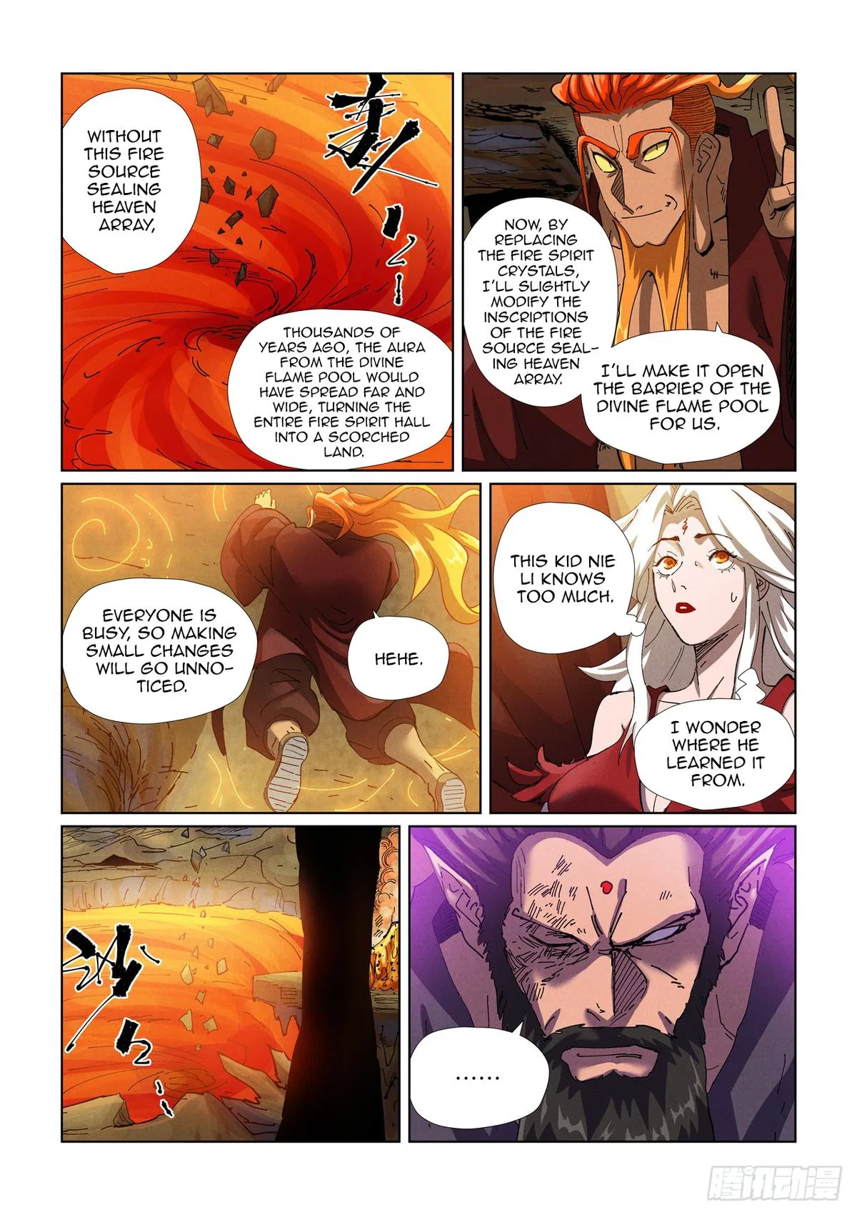 Tales of Demons and Gods Chapter 473.5 – Page 6