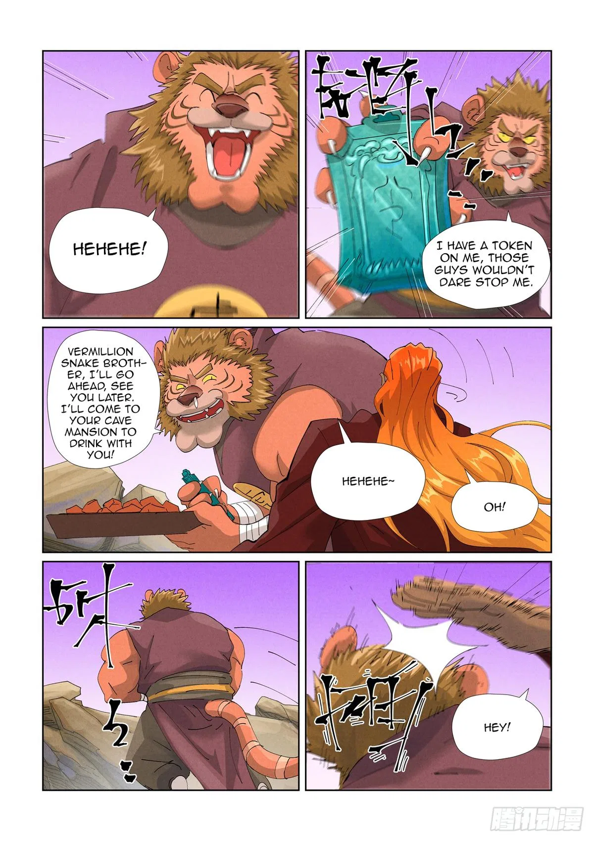Tales of Demons and Gods Chapter 472.5 – Page 4
