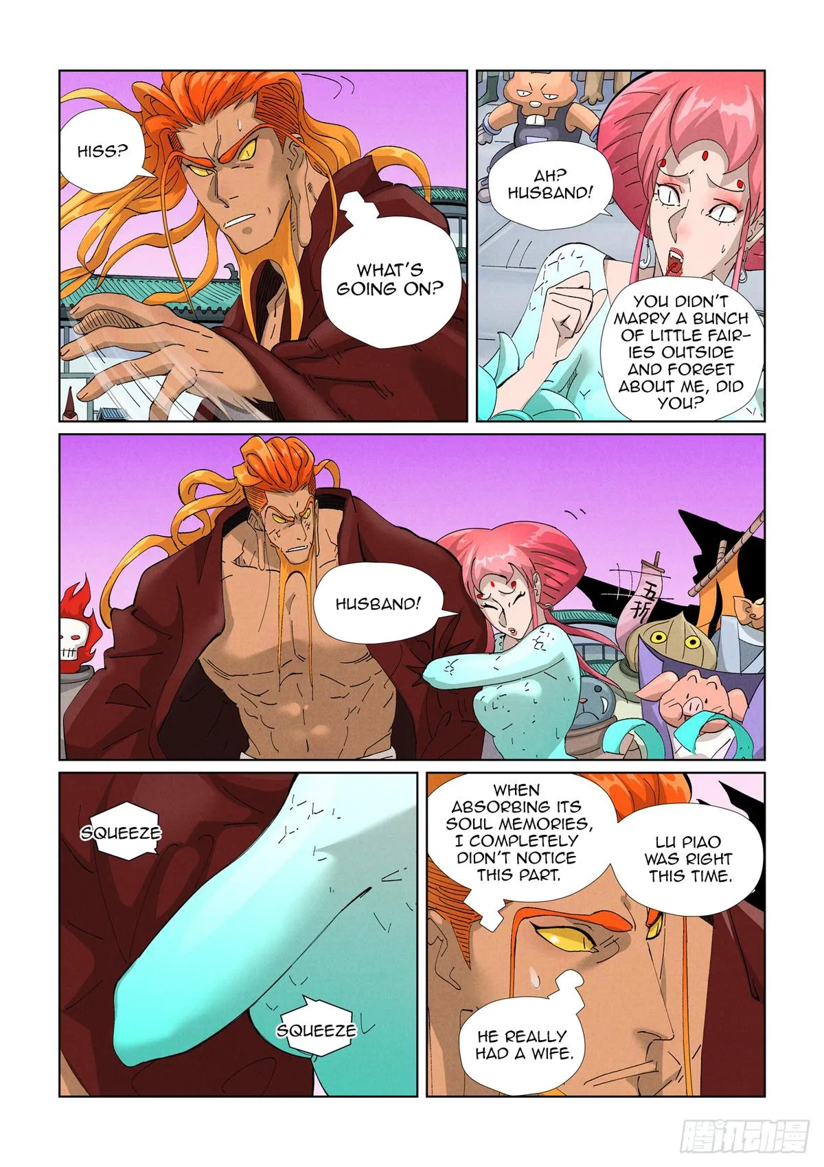 Tales of Demons and Gods Chapter 471.5 – Page 4