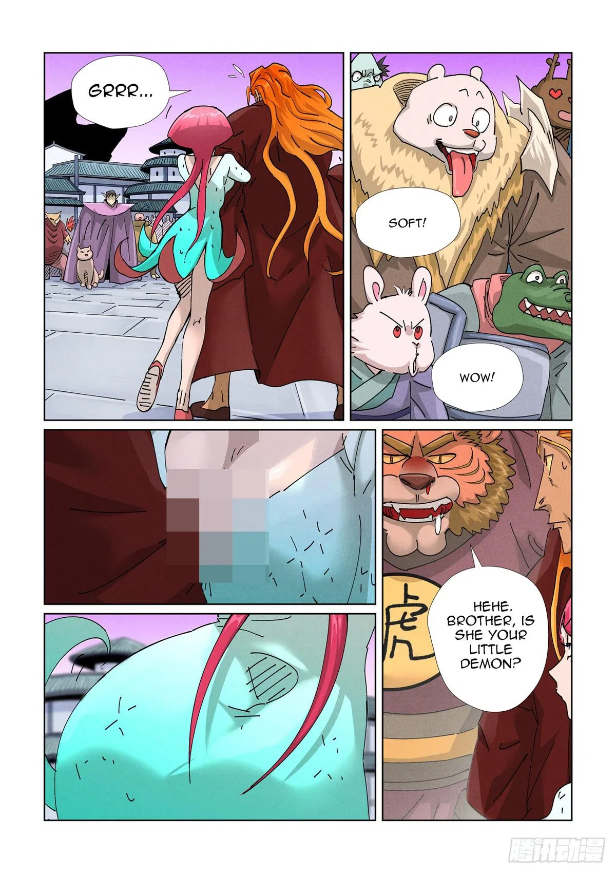 Tales of Demons and Gods Chapter 471.5 – Page 5
