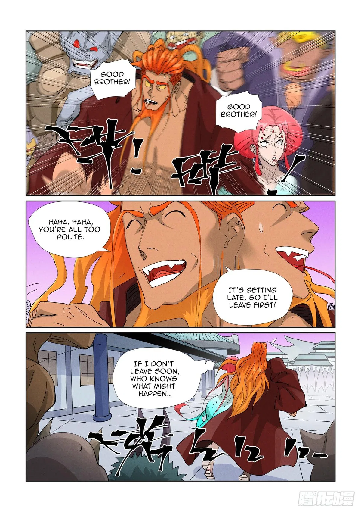 Tales of Demons and Gods Chapter 471.5 – Page 7