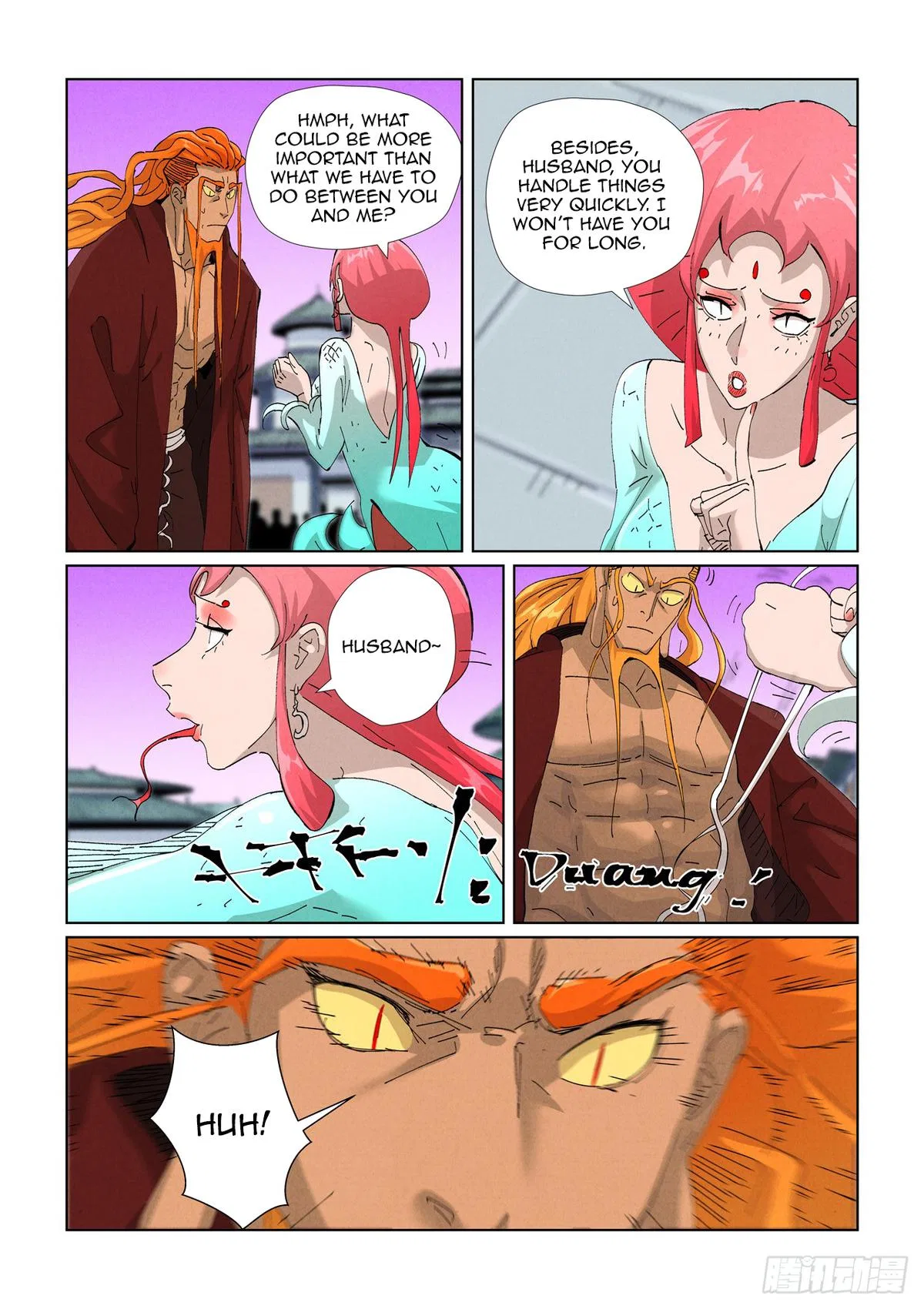 Tales of Demons and Gods Chapter 471.5 – Page 10