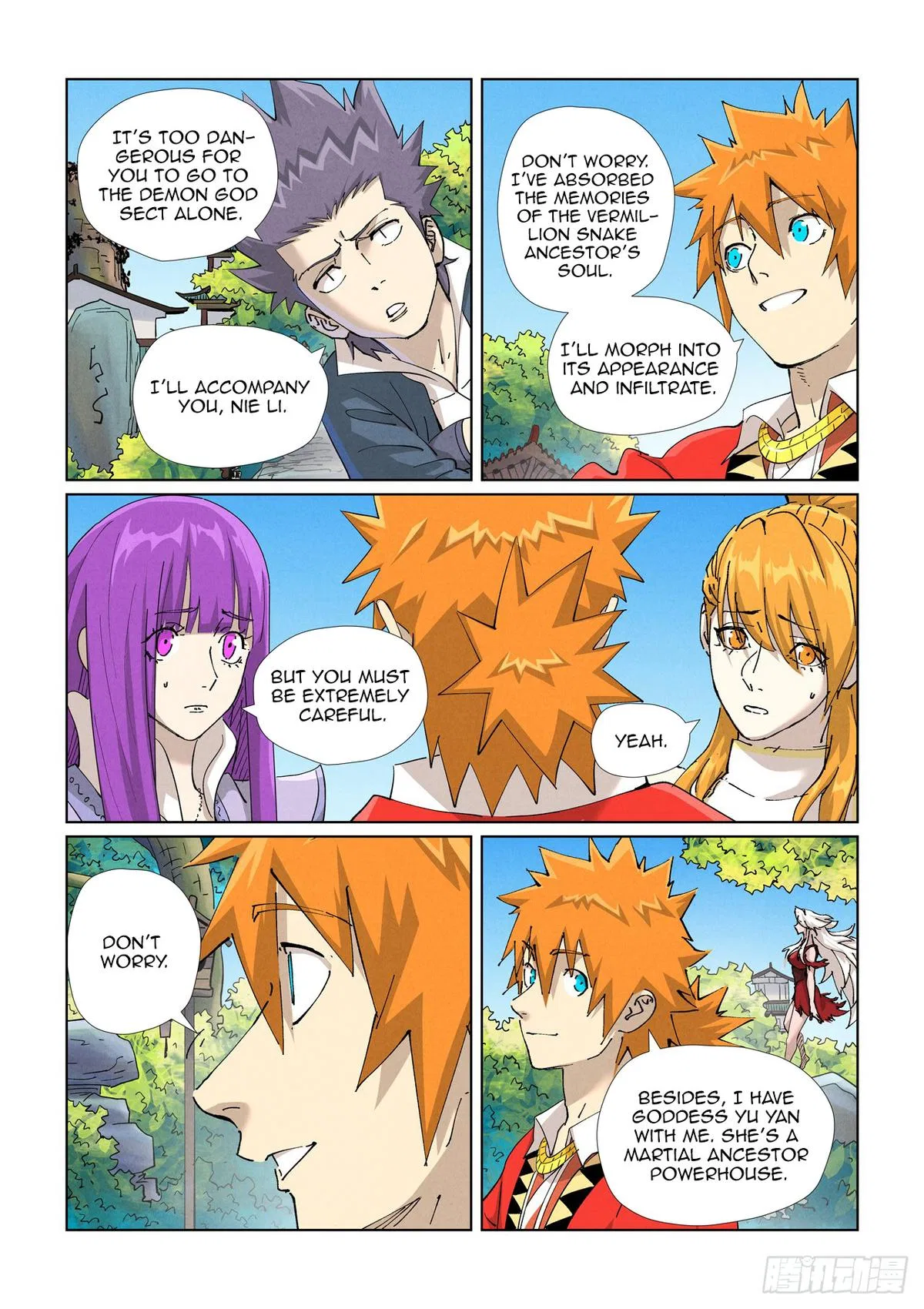 Tales of Demons and Gods Chapter 470.5 – Page 2