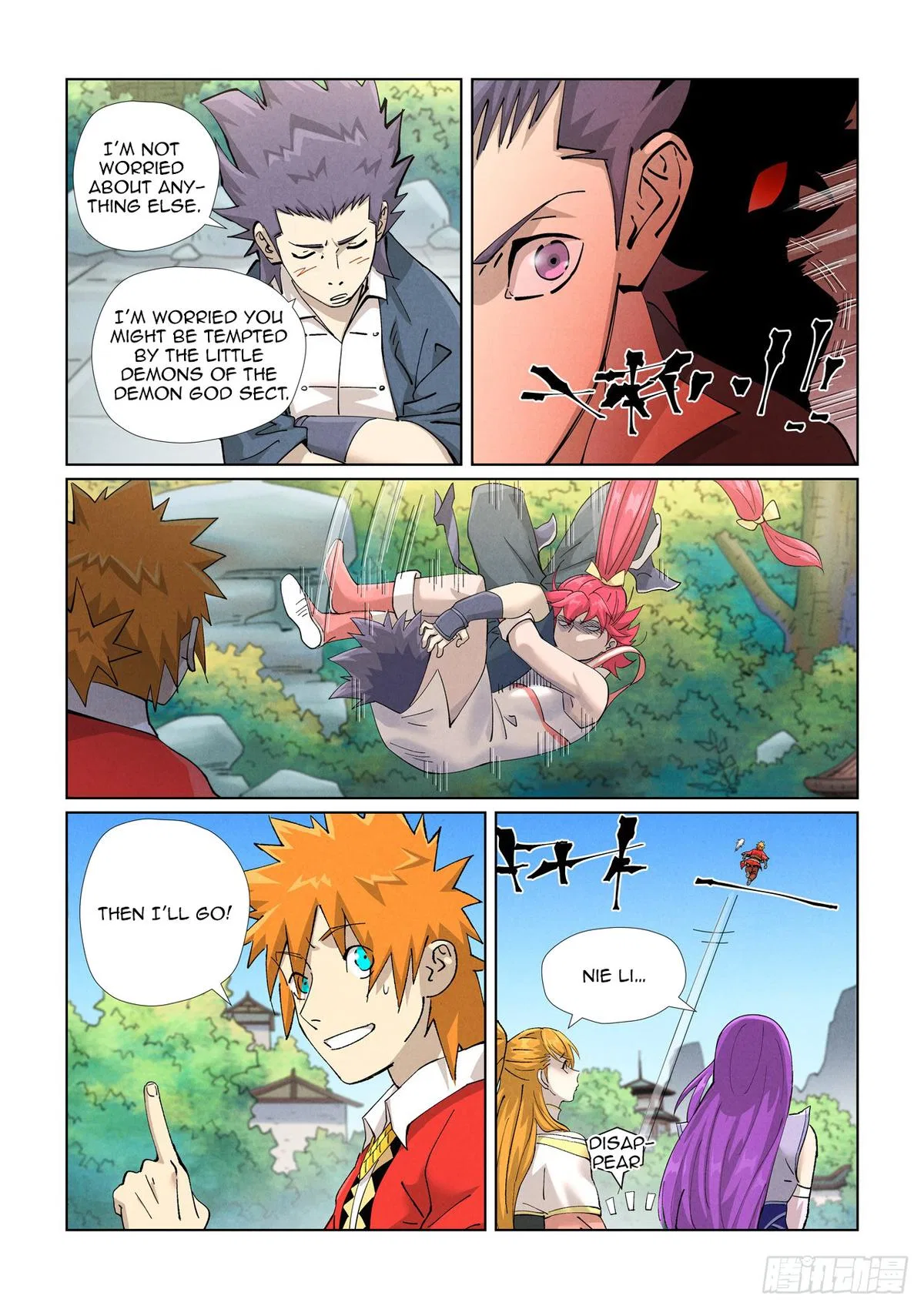 Tales of Demons and Gods Chapter 470.5 – Page 3