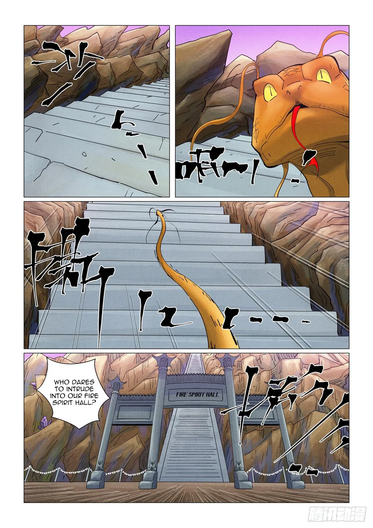 Tales of Demons and Gods Chapter 470.5 – Page 6