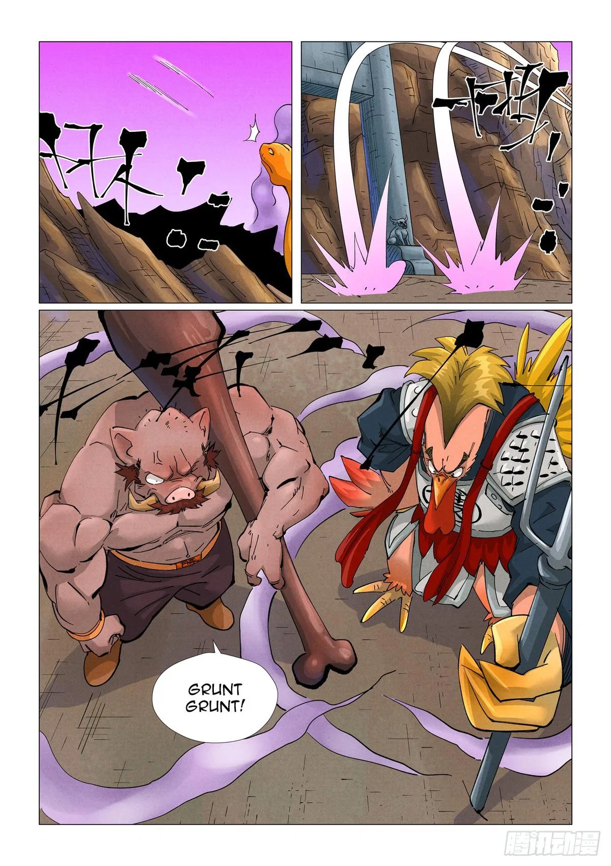 Tales of Demons and Gods Chapter 470.5 – Page 7