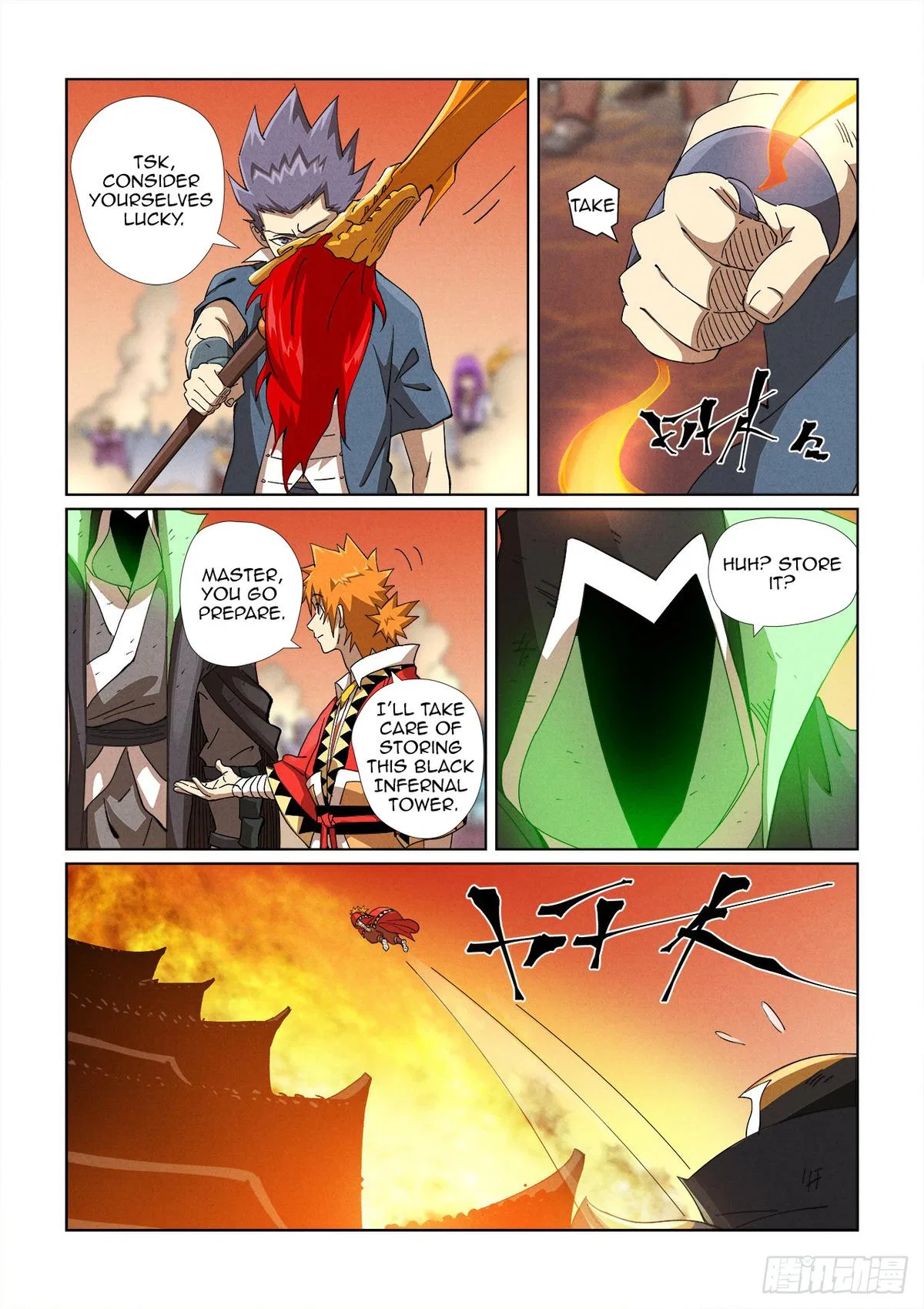 Tales of Demons and Gods Chapter 469.5 – Page 4