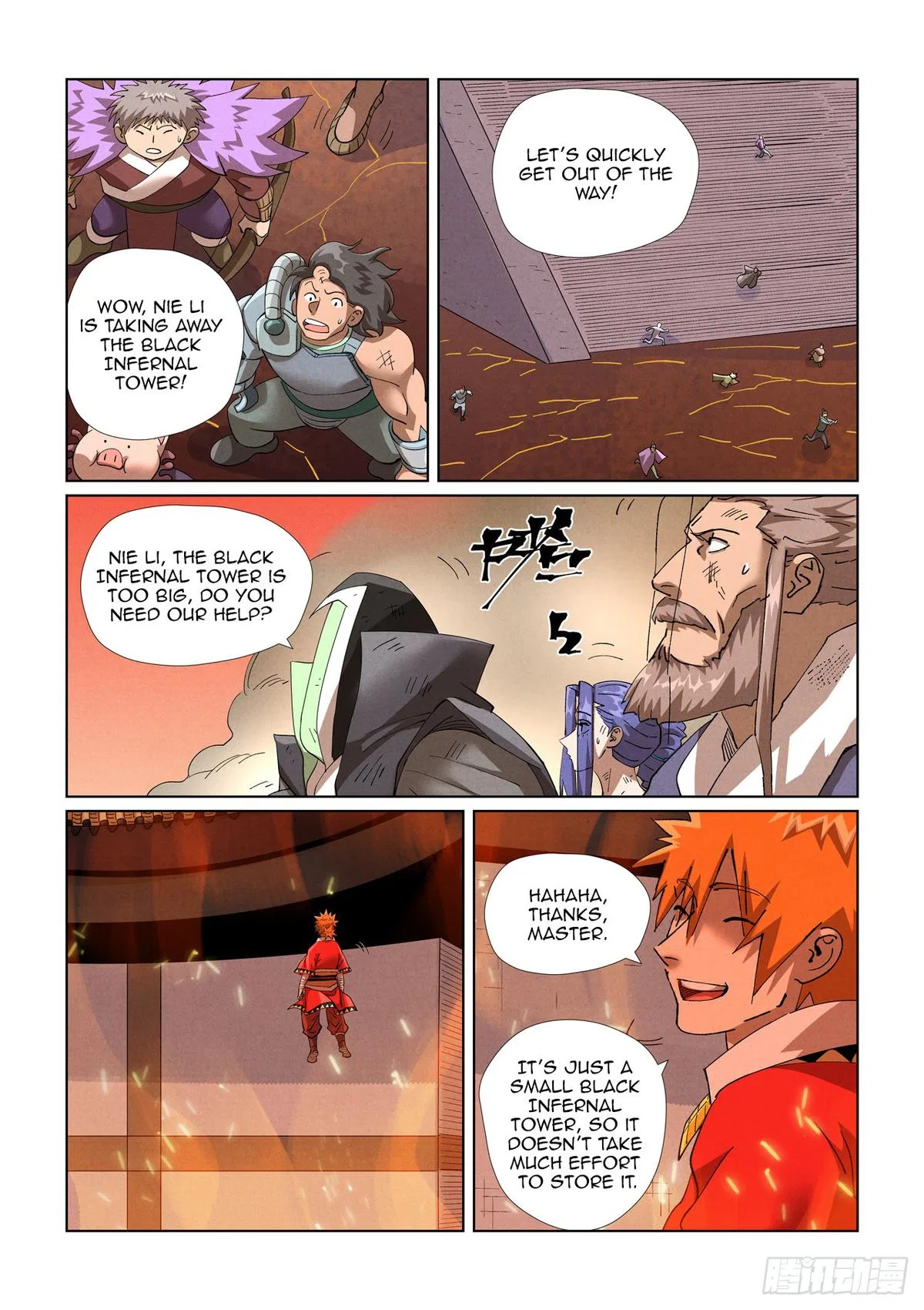 Tales of Demons and Gods Chapter 469.5 – Page 5