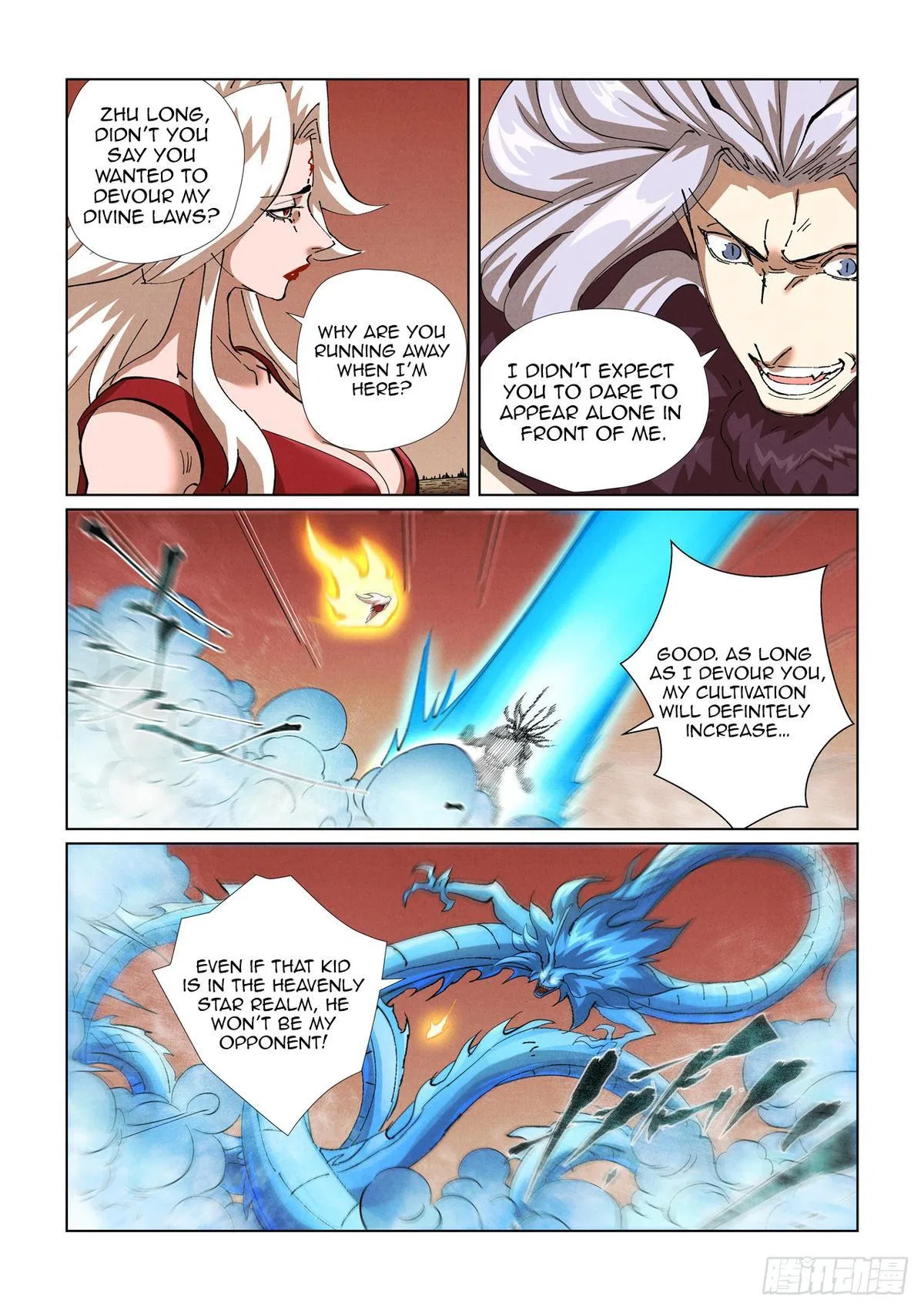 Tales of Demons and Gods Chapter 468.5 – Page 3