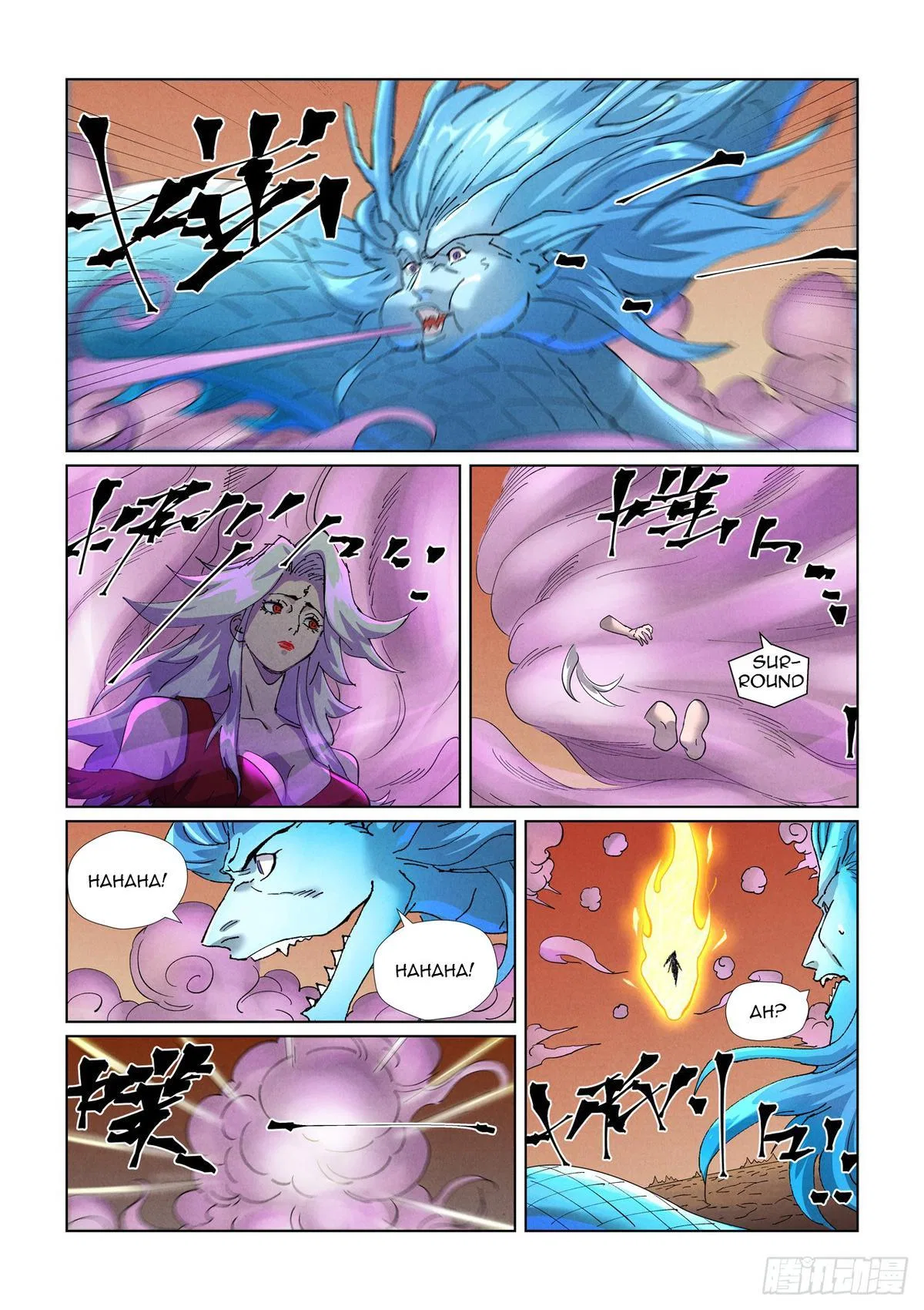 Tales of Demons and Gods Chapter 468.5 – Page 4