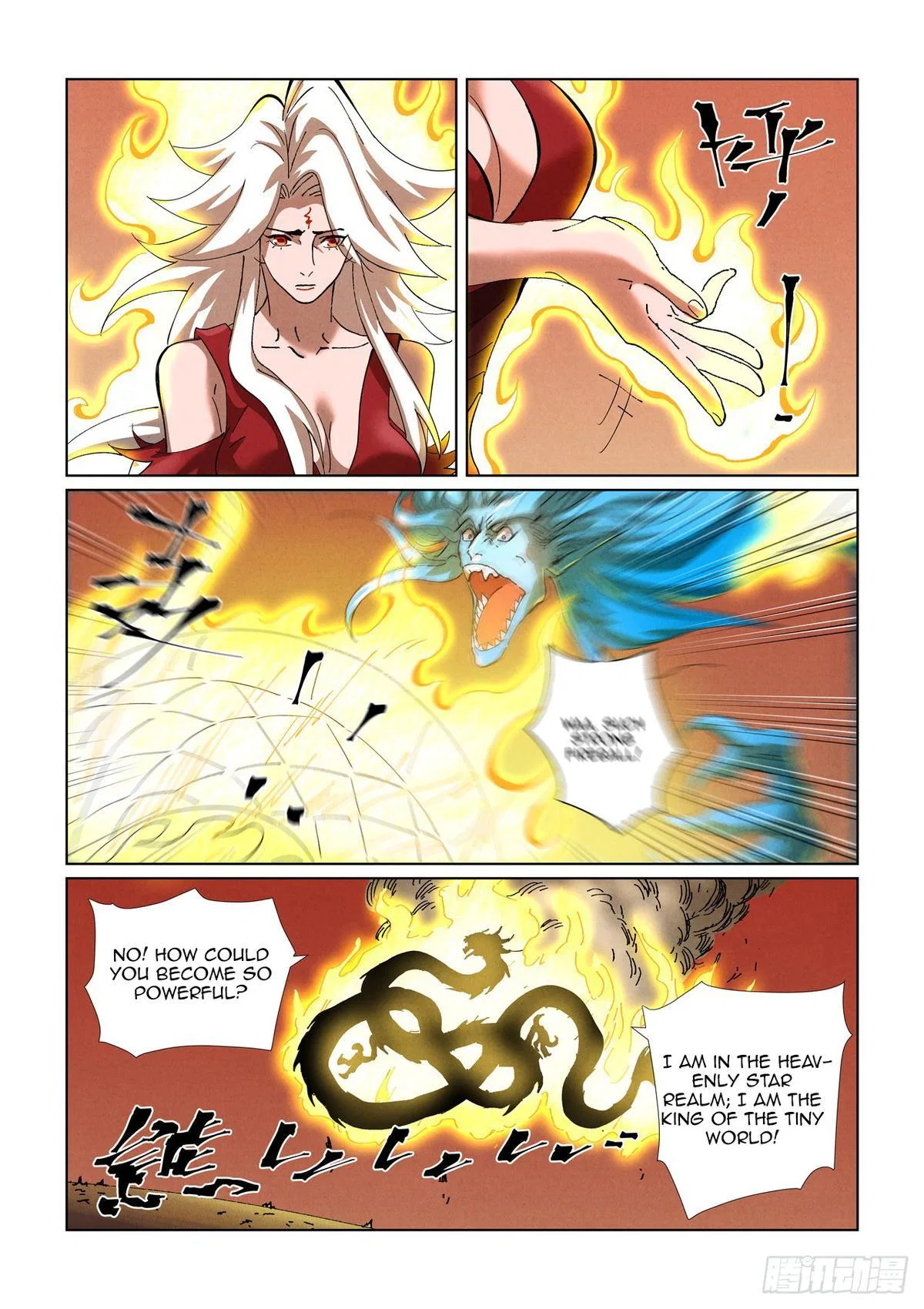Tales of Demons and Gods Chapter 468.5 – Page 5