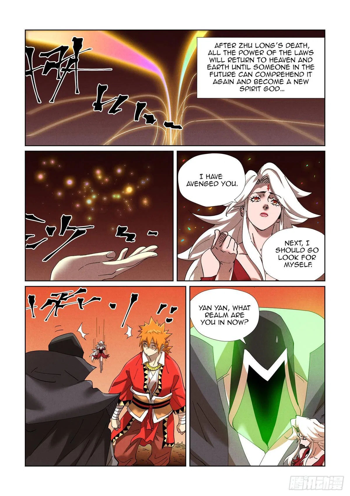 Tales of Demons and Gods Chapter 468.5 – Page 7