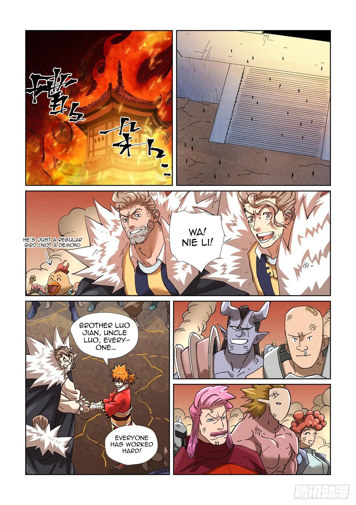 Tales of Demons and Gods Chapter 468.5 – Page 9