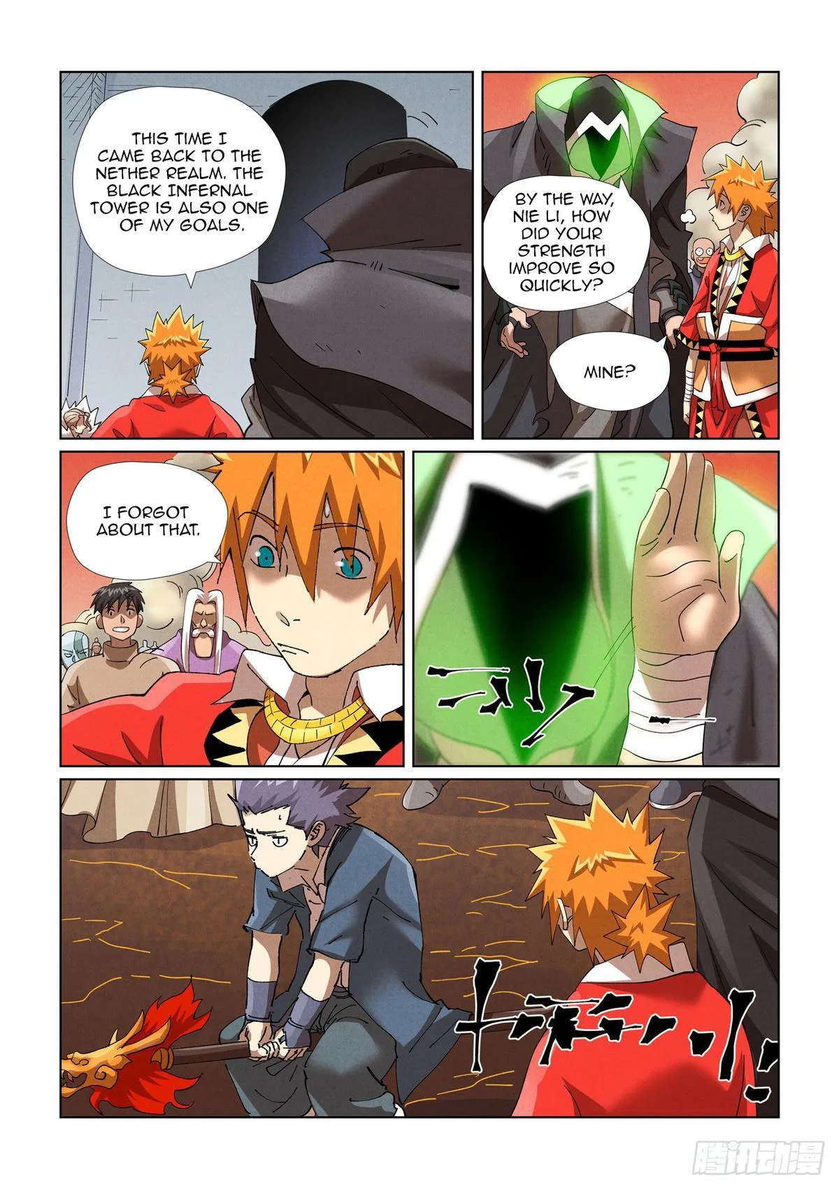 Tales of Demons and Gods Chapter 468.5 – Page 11