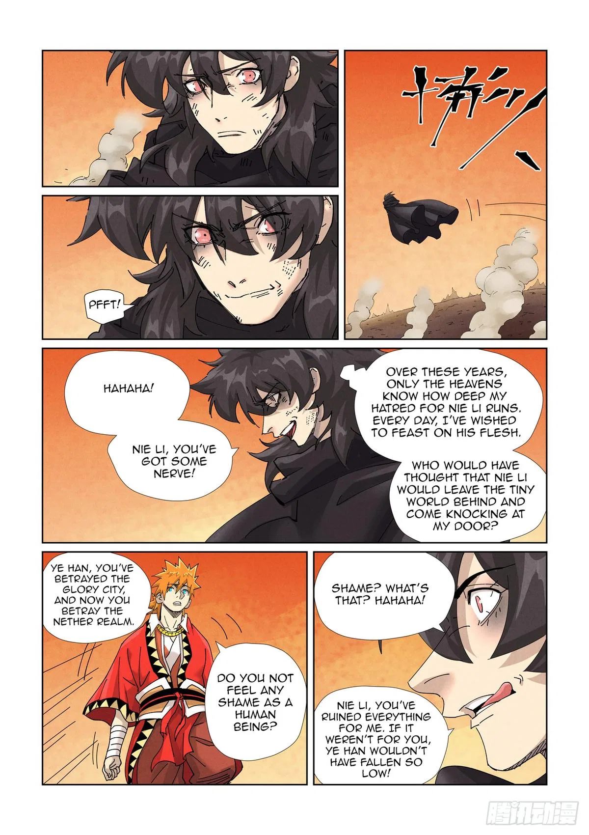 Tales of Demons and Gods Chapter 467.5 – Page 2