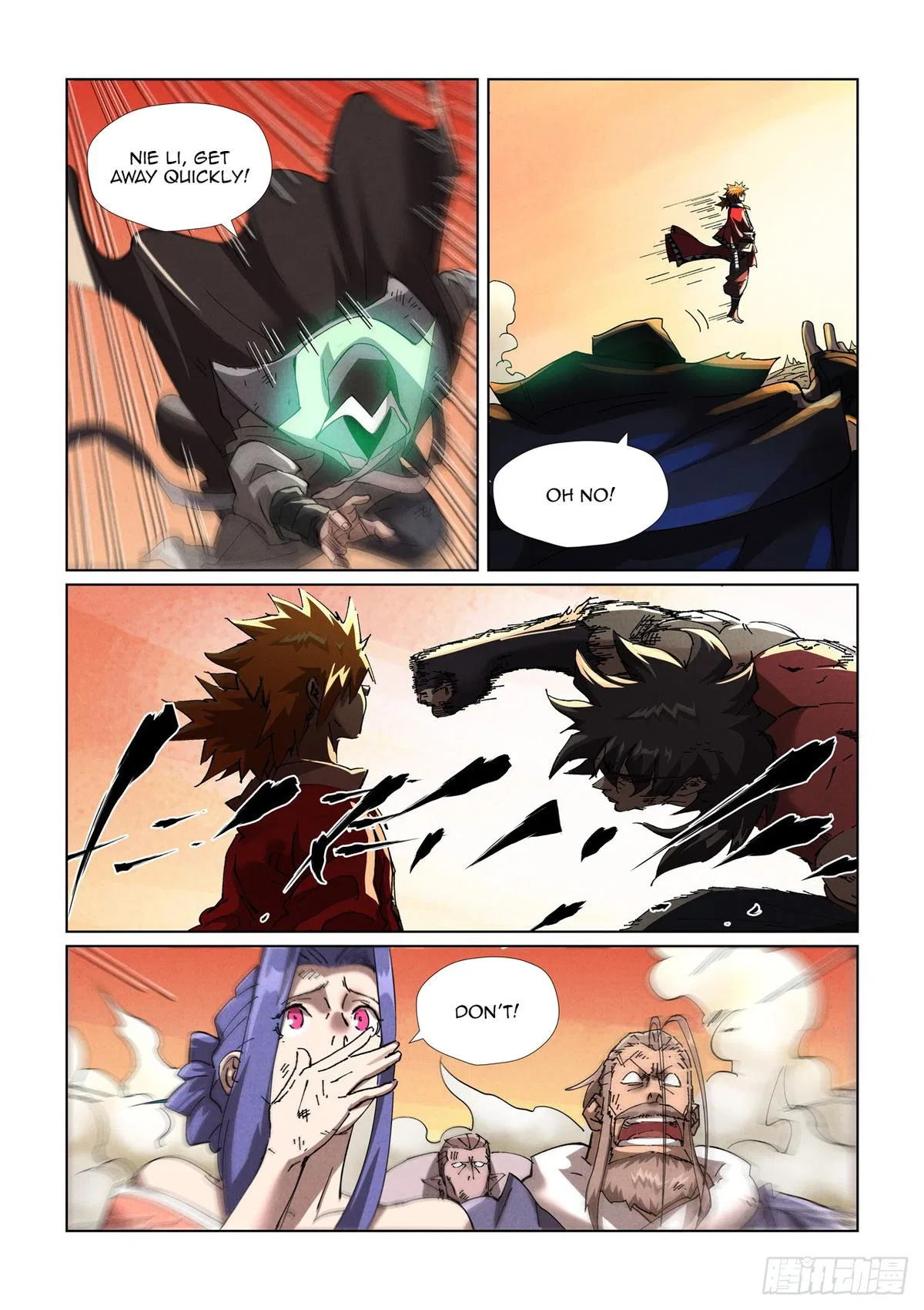 Tales of Demons and Gods Chapter 467.5 – Page 4