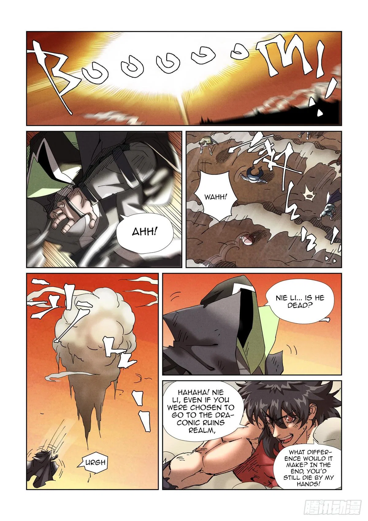 Tales of Demons and Gods Chapter 467.5 – Page 5