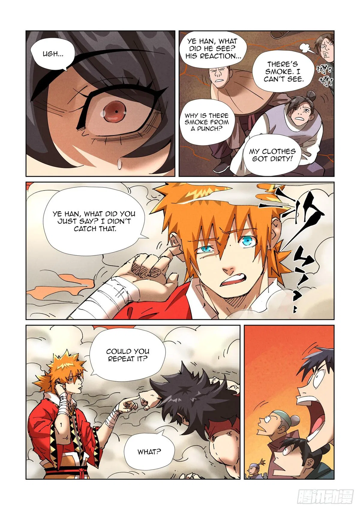 Tales of Demons and Gods Chapter 467.5 – Page 6