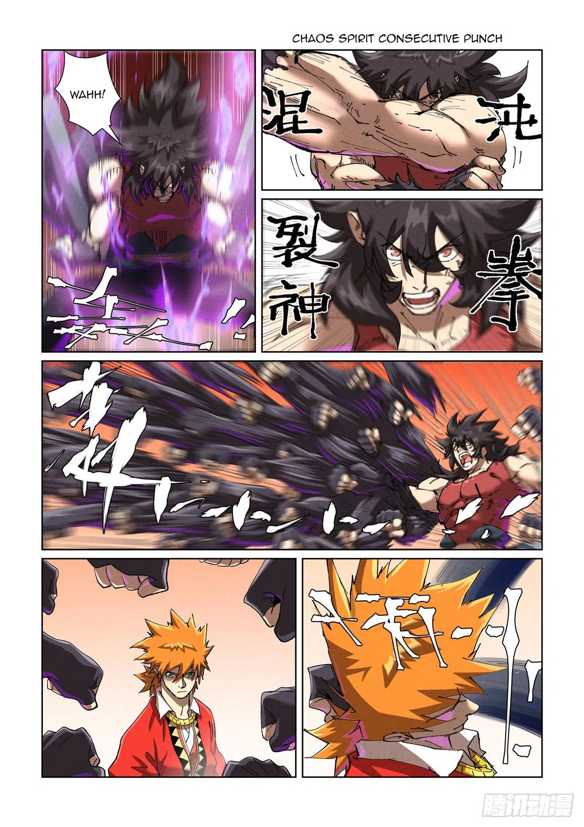 Tales of Demons and Gods Chapter 467.5 – Page 8