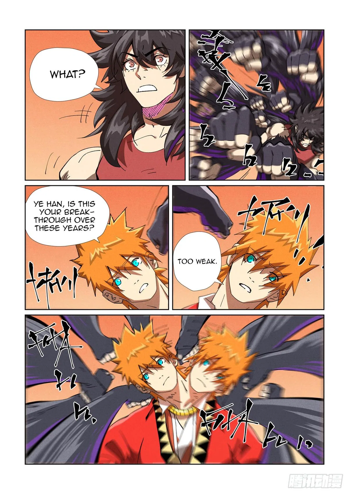 Tales of Demons and Gods Chapter 467.5 – Page 9
