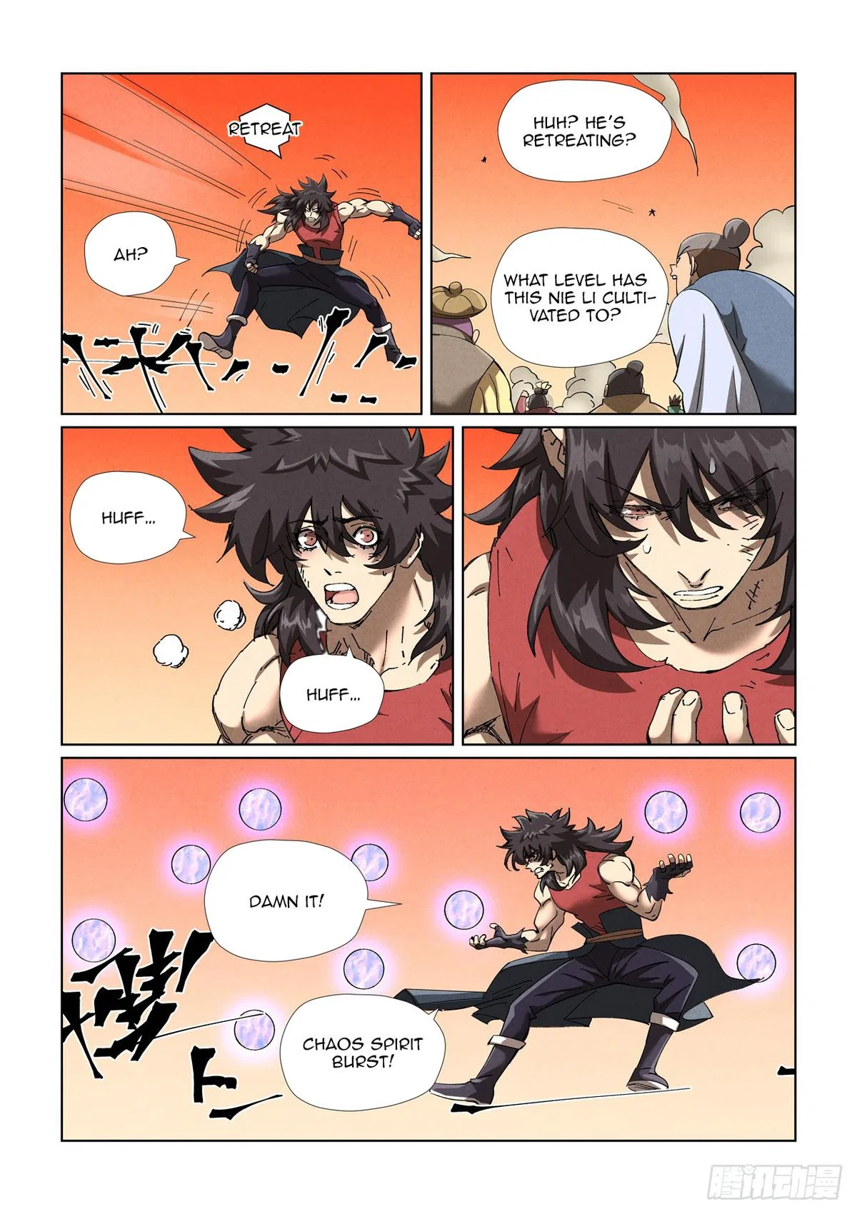 Tales of Demons and Gods Chapter 467.5 – Page 10