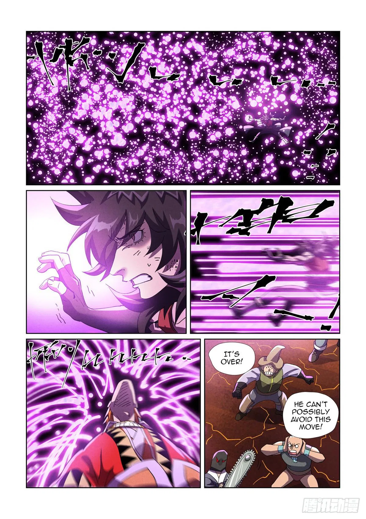 Tales of Demons and Gods Chapter 467.5 – Page 11