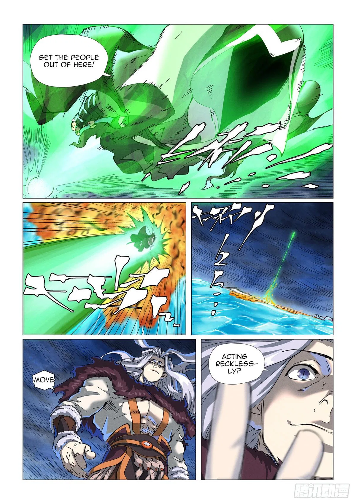 Tales of Demons and Gods Chapter 466.5 – Page 2