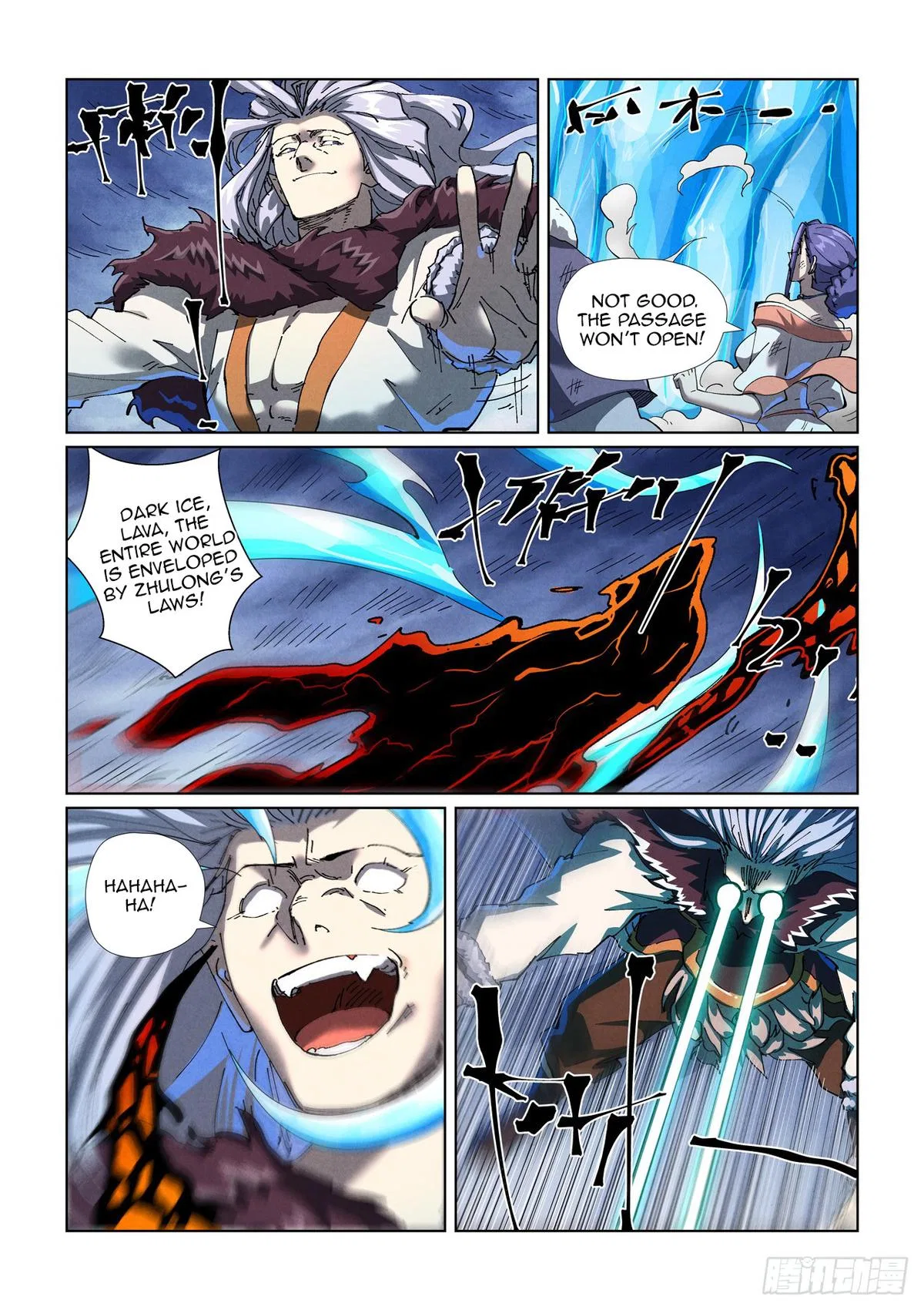 Tales of Demons and Gods Chapter 466.5 – Page 4