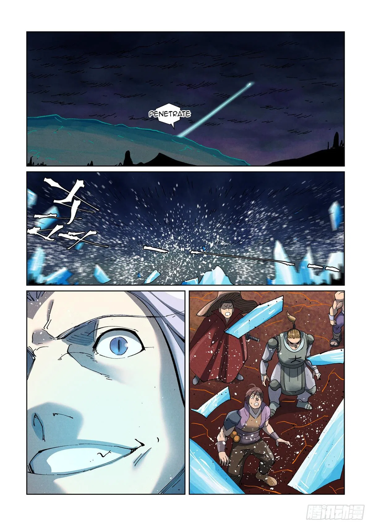 Tales of Demons and Gods Chapter 466.5 – Page 5