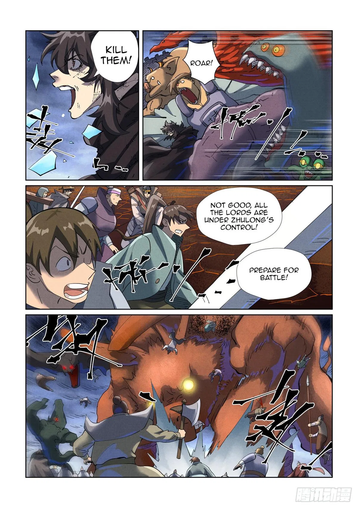 Tales of Demons and Gods Chapter 466.5 – Page 6