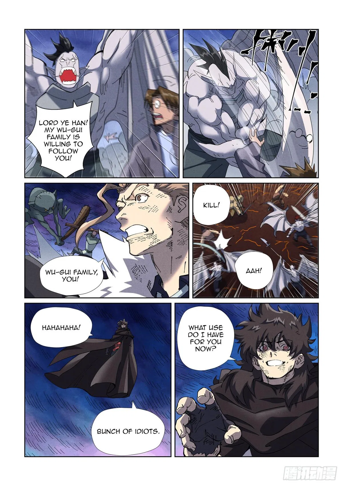 Tales of Demons and Gods Chapter 466.5 – Page 8