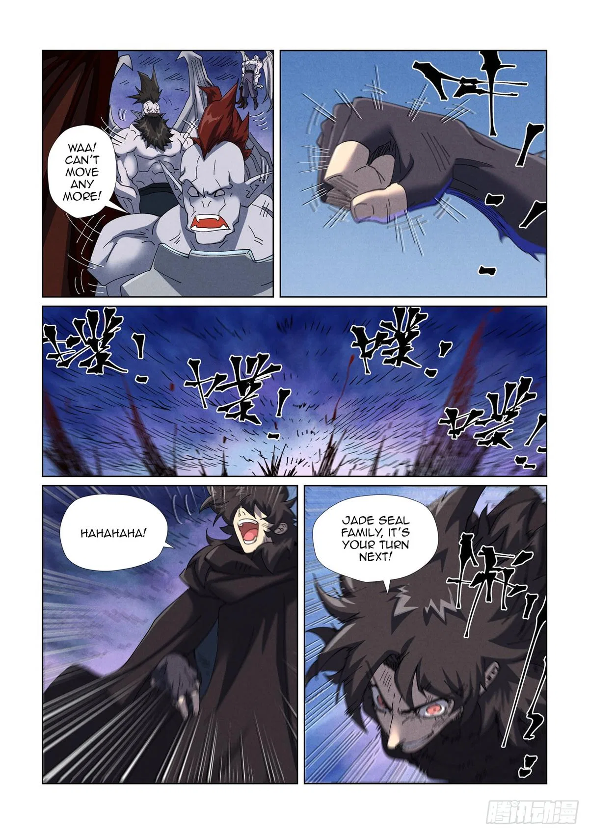 Tales of Demons and Gods Chapter 466.5 – Page 9