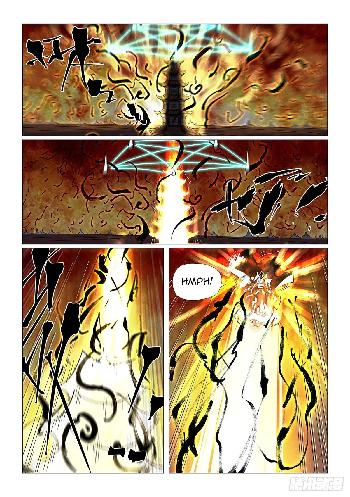 Tales of Demons and Gods Chapter 465.5 – Page 2