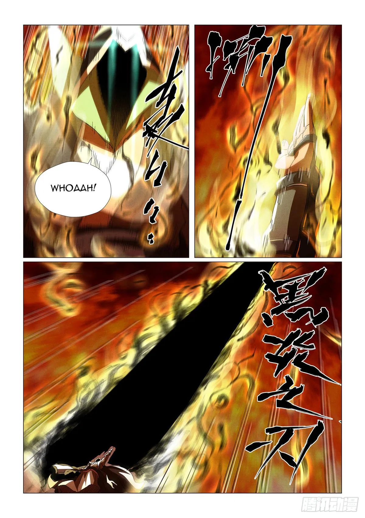 Tales of Demons and Gods Chapter 465.5 – Page 3