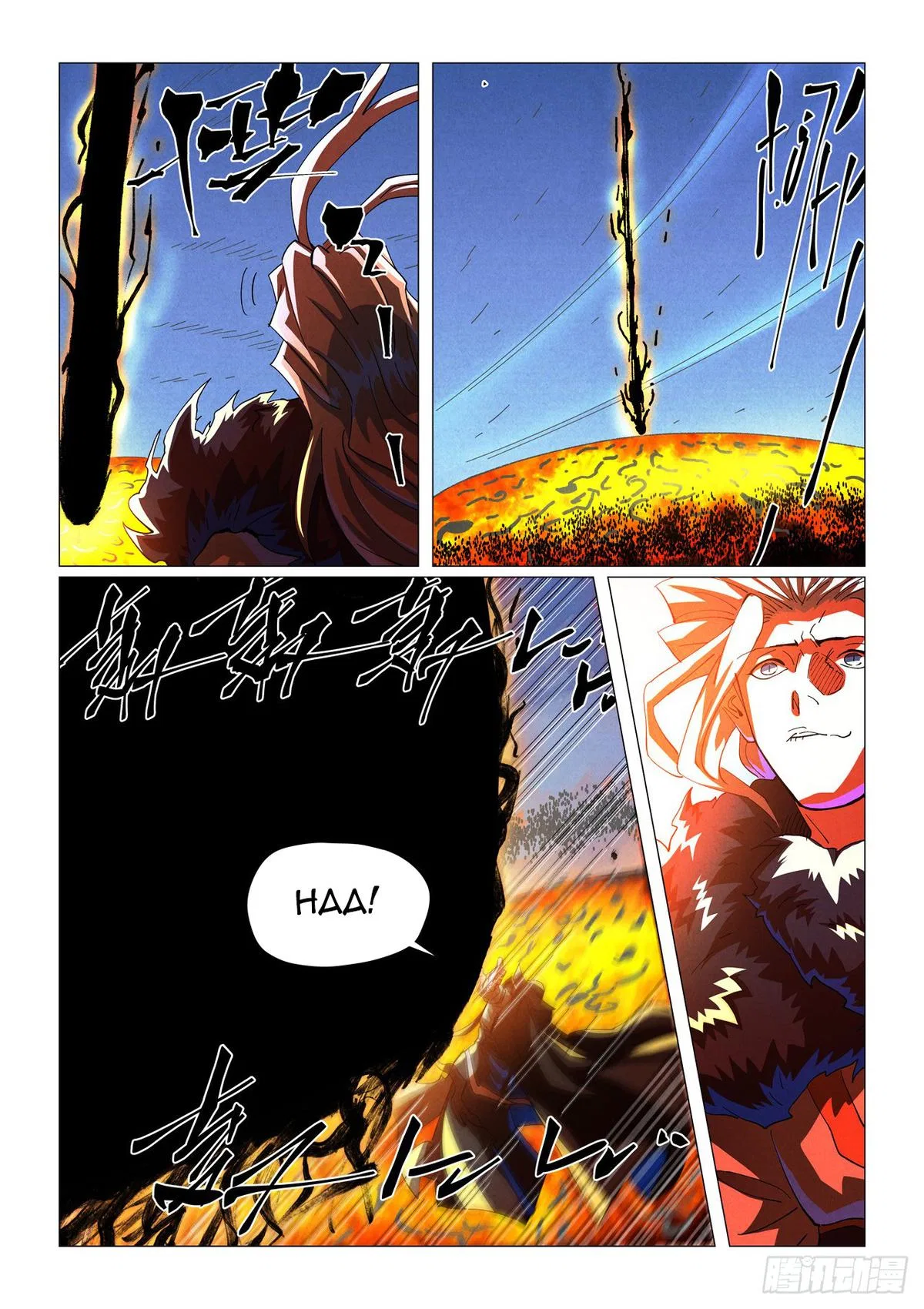 Tales of Demons and Gods Chapter 465.5 – Page 4