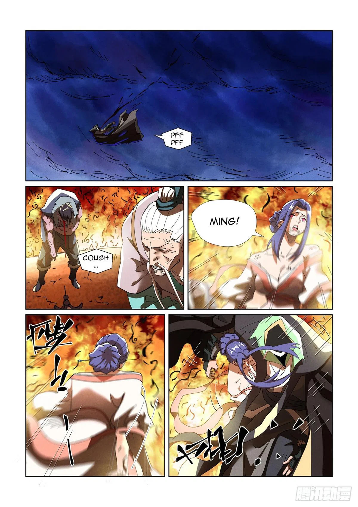 Tales of Demons and Gods Chapter 465.5 – Page 9