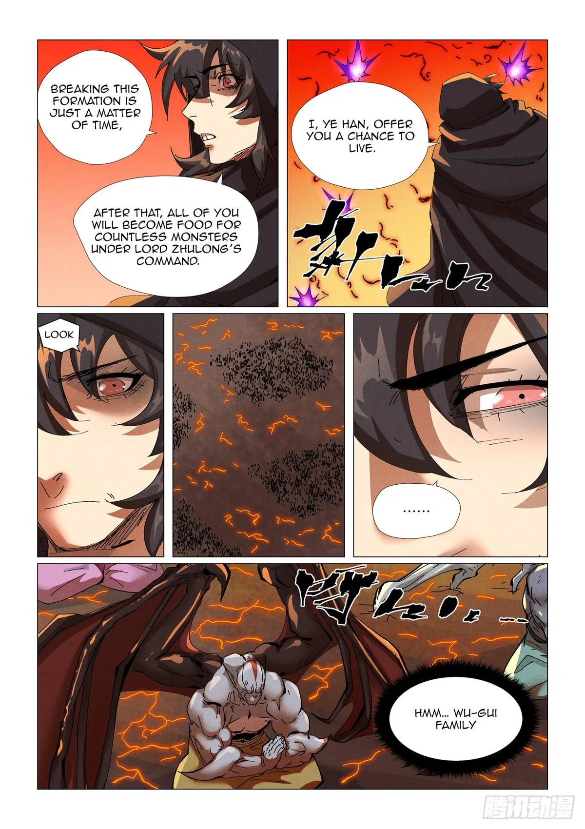 Tales of Demons and Gods Chapter 464.5 – Page 2