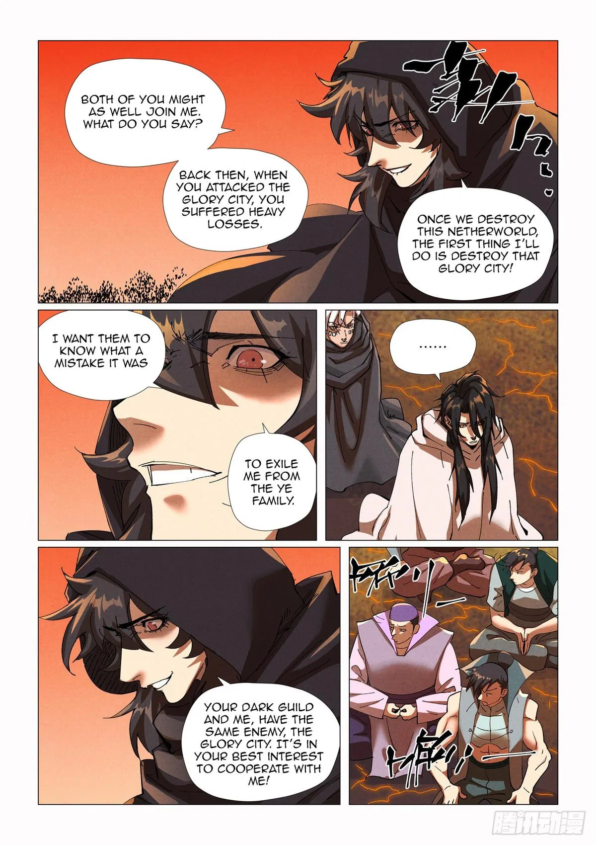 Tales of Demons and Gods Chapter 464.5 – Page 6