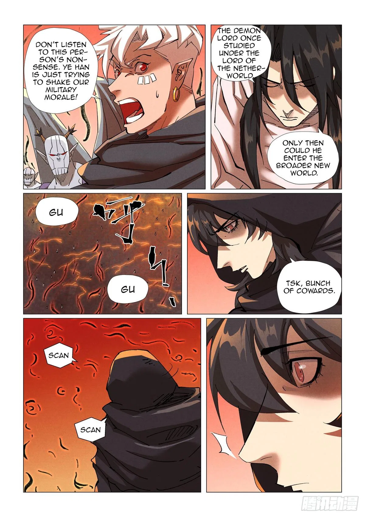 Tales of Demons and Gods Chapter 464.5 – Page 7