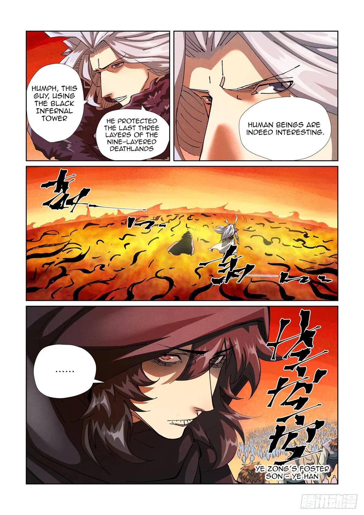 Tales of Demons and Gods Chapter 463.5 – Page 2