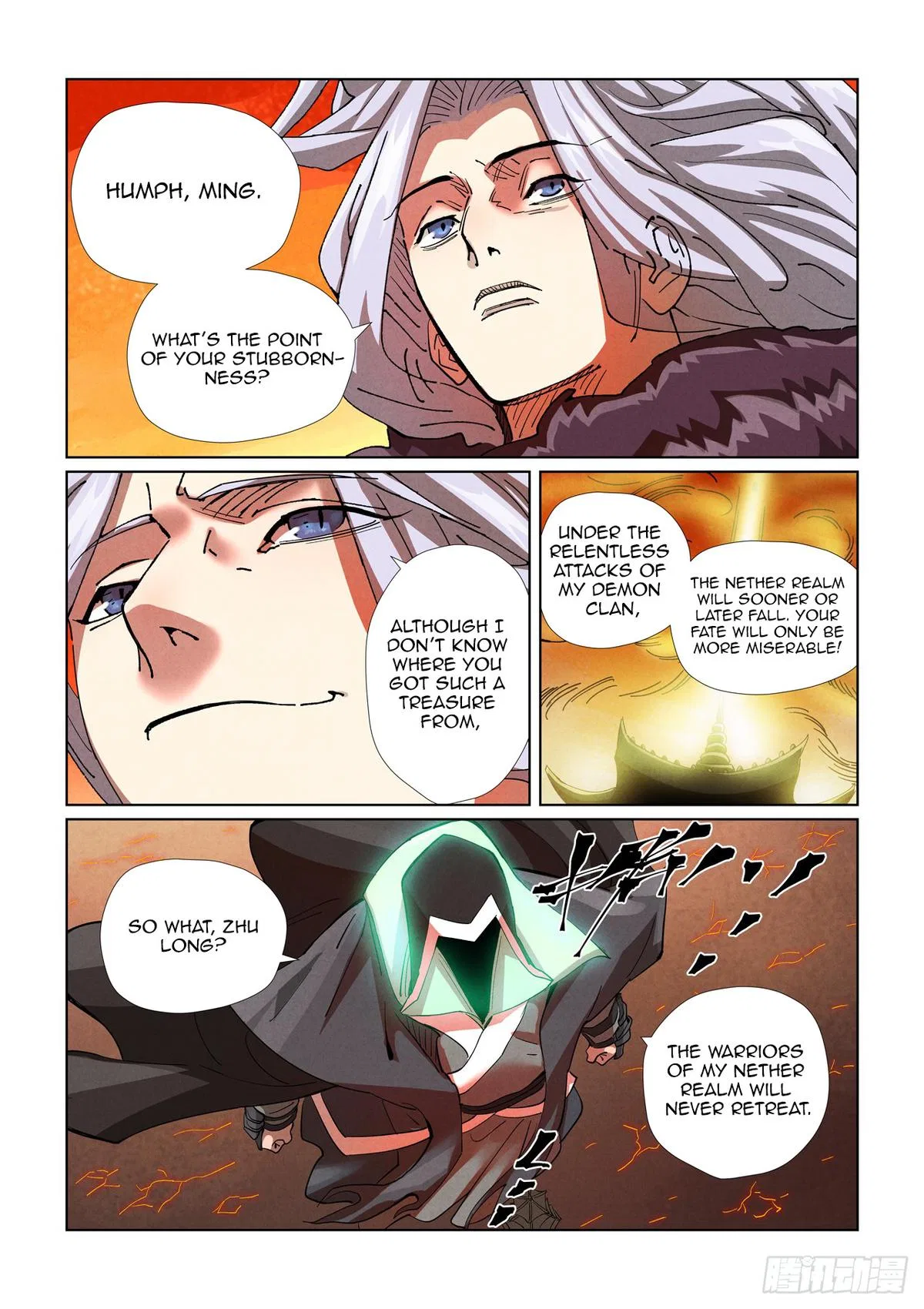 Tales of Demons and Gods Chapter 463.5 – Page 3