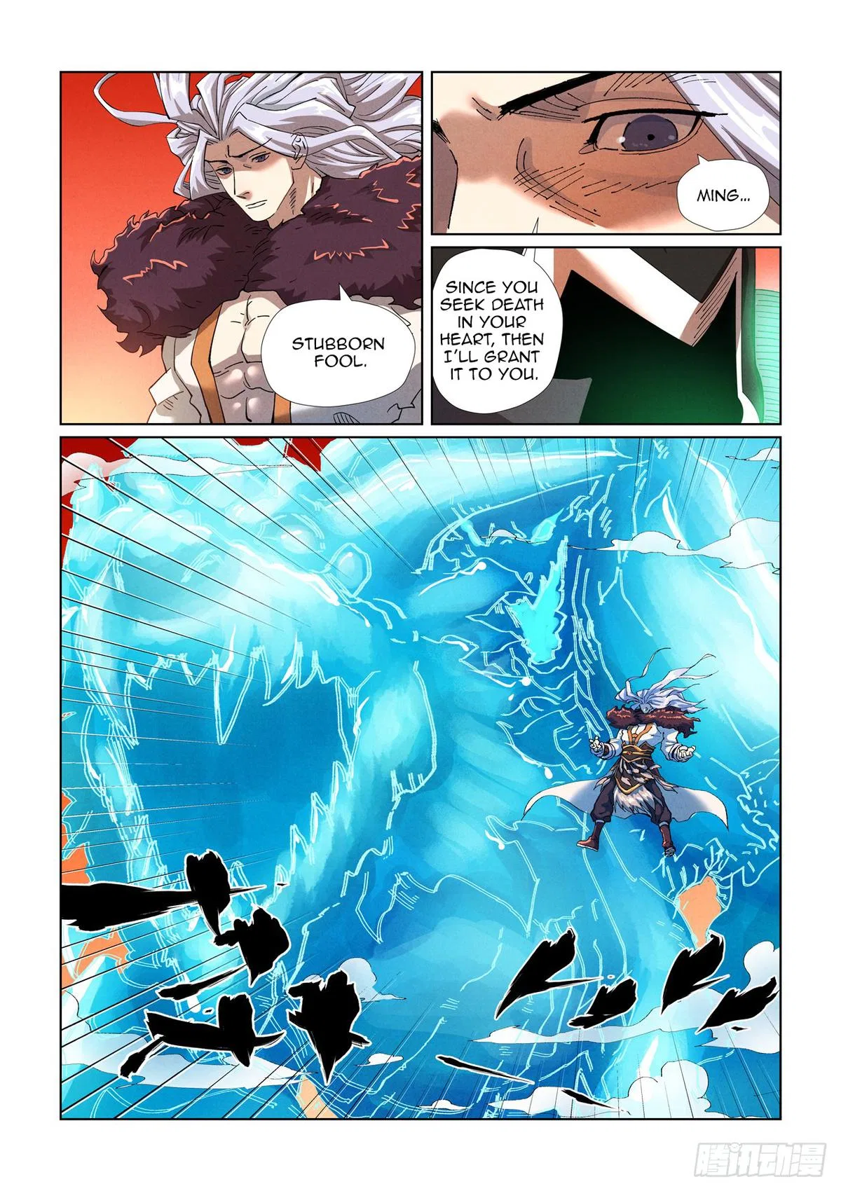Tales of Demons and Gods Chapter 463.5 – Page 9