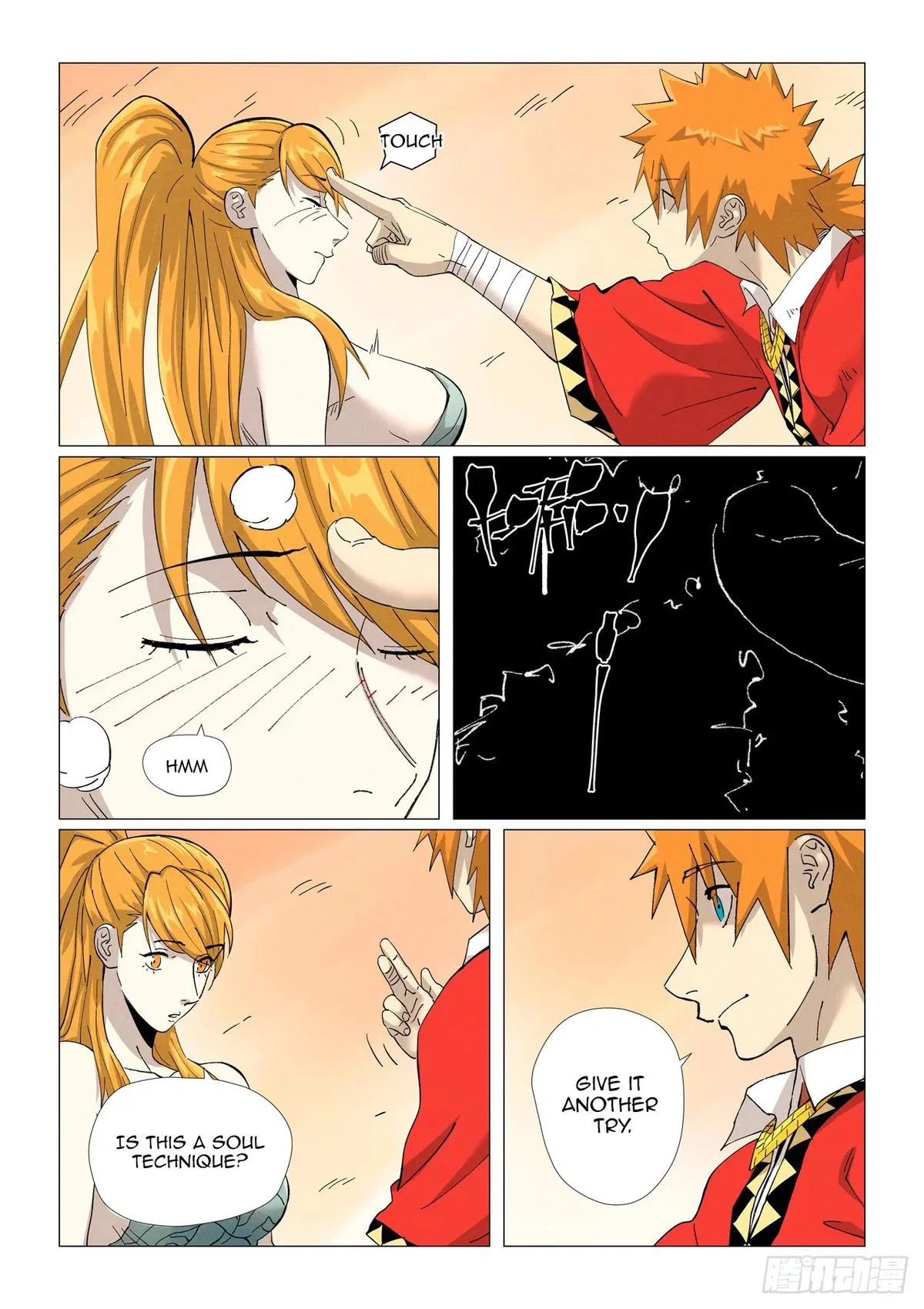 Tales of Demons and Gods Chapter 462.5 – Page 5