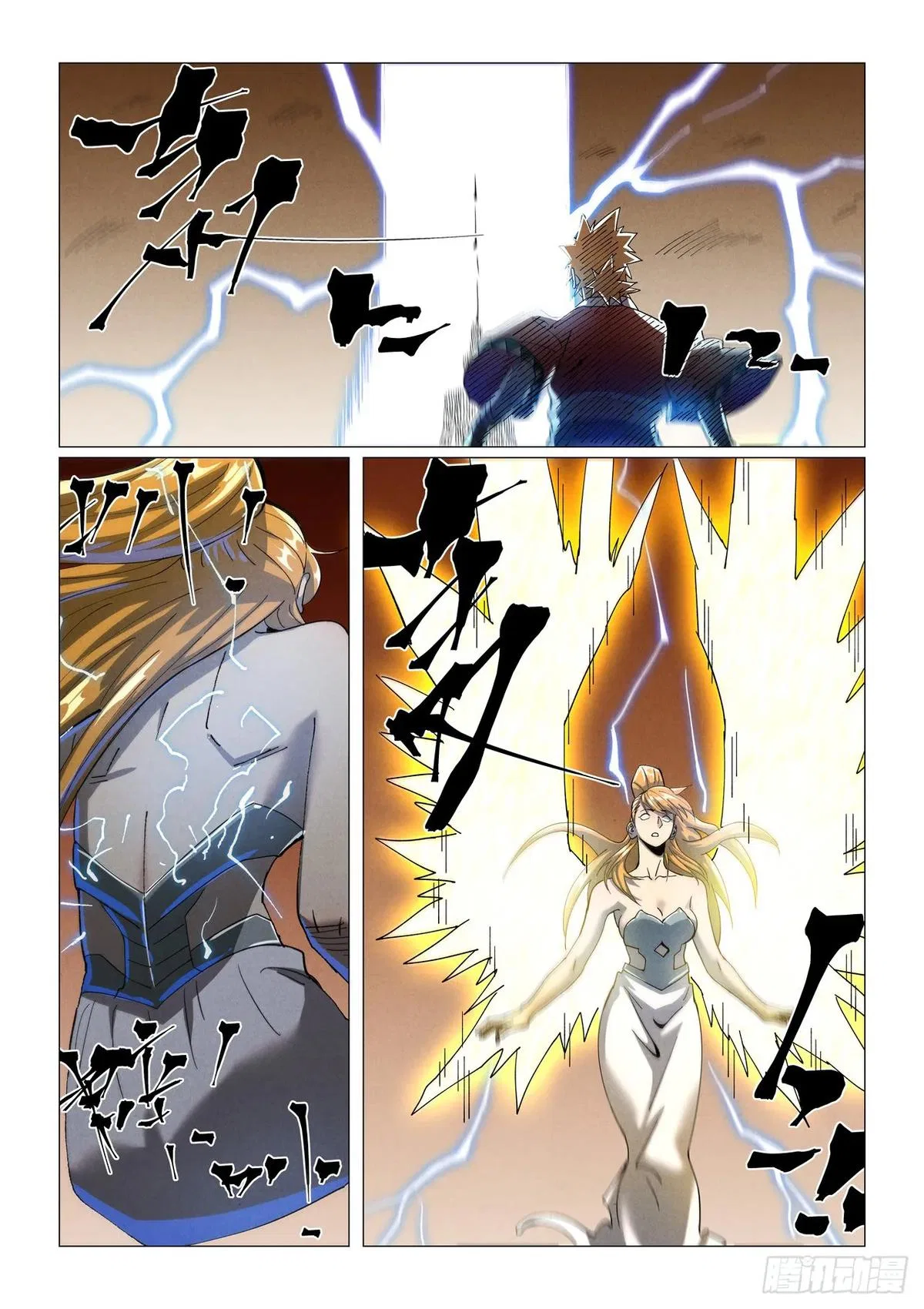 Tales of Demons and Gods Chapter 462.5 – Page 7