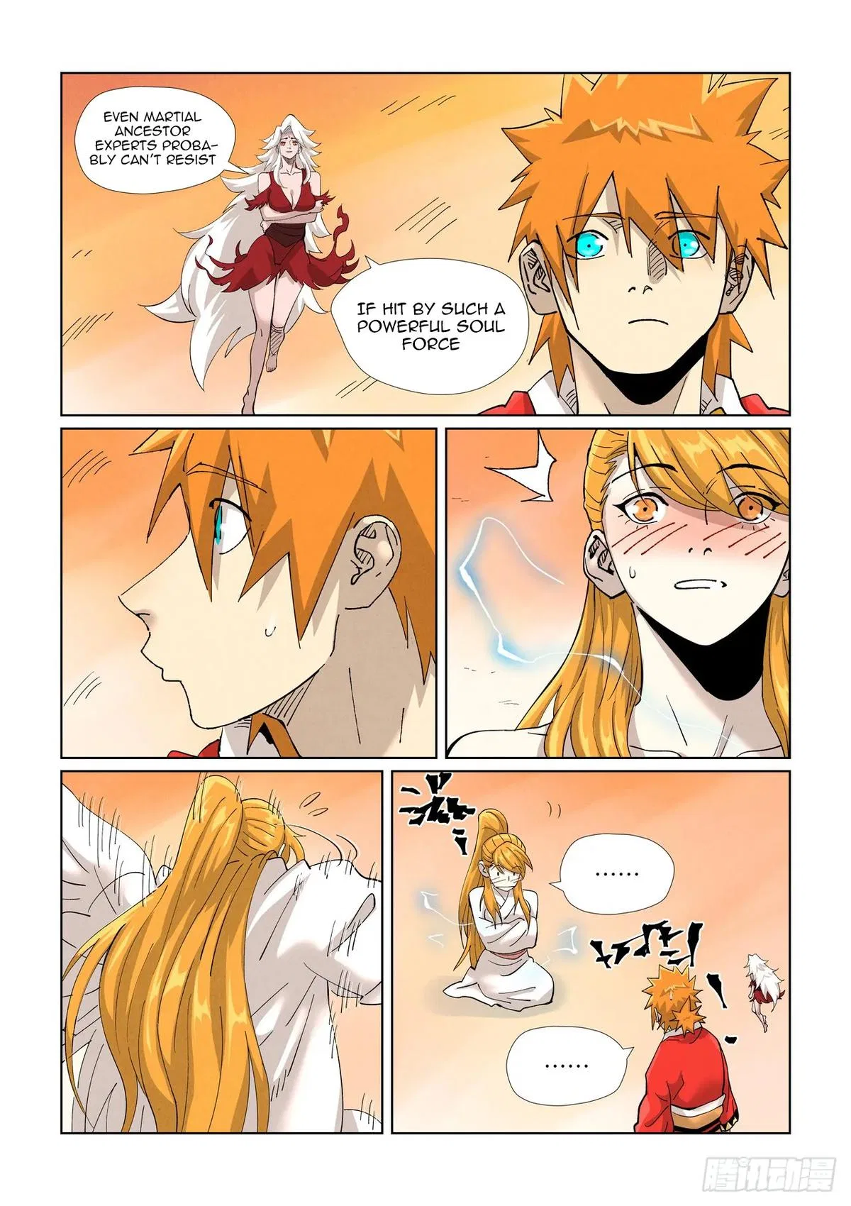 Tales of Demons and Gods Chapter 462.5 – Page 9