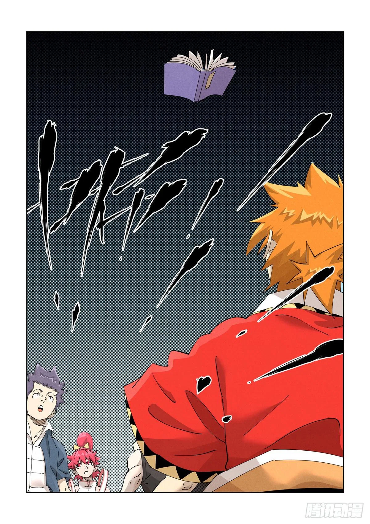 Tales of Demons and Gods Chapter 461.5 – Page 3